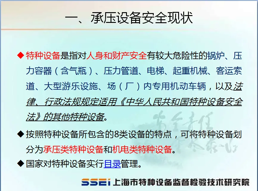 QQ截图20180905124535.webp