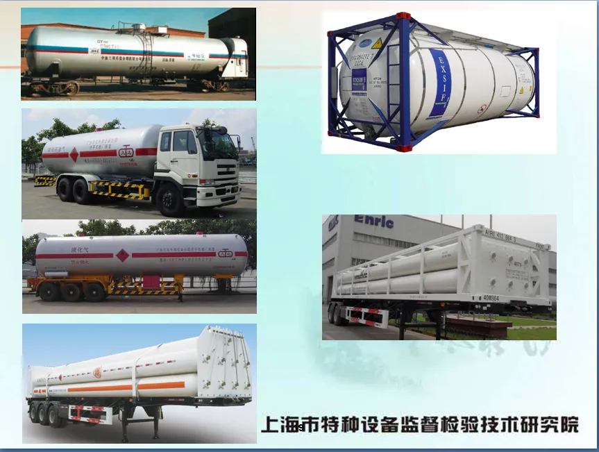 QQ截图20180905124545.webp