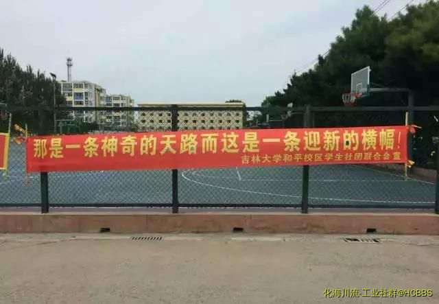 231539vsny9sexc0c60nar.jpg