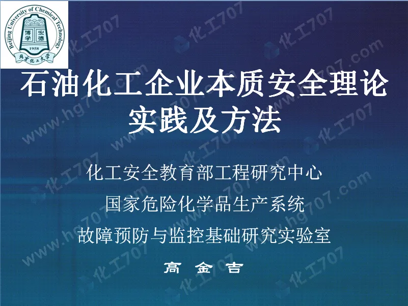 QQ截图20180906140420.webp