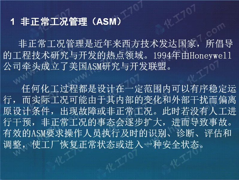 QQ截图20180906140429.webp