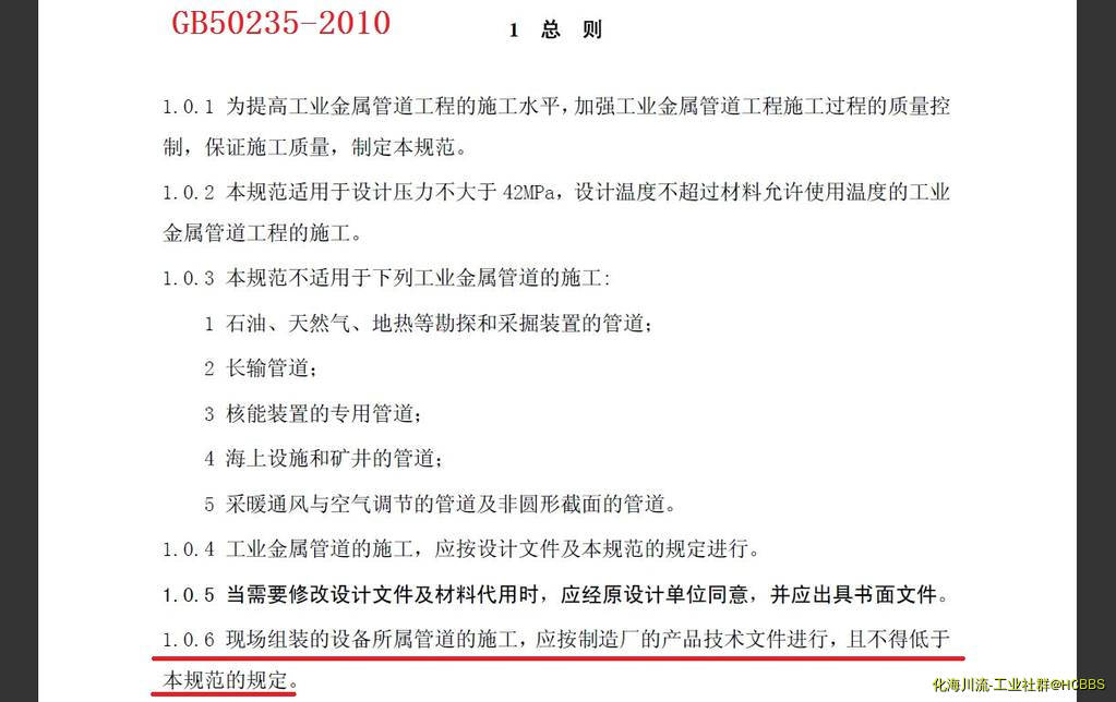 截图01.jpg