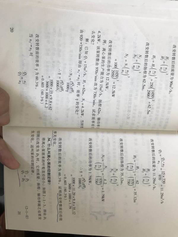 微信图片_20180907115457.jpg
