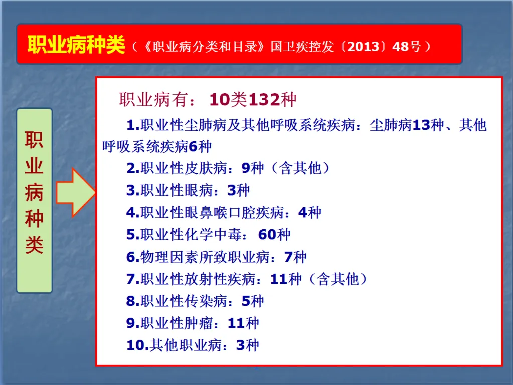 QQ截图20180907132228.webp