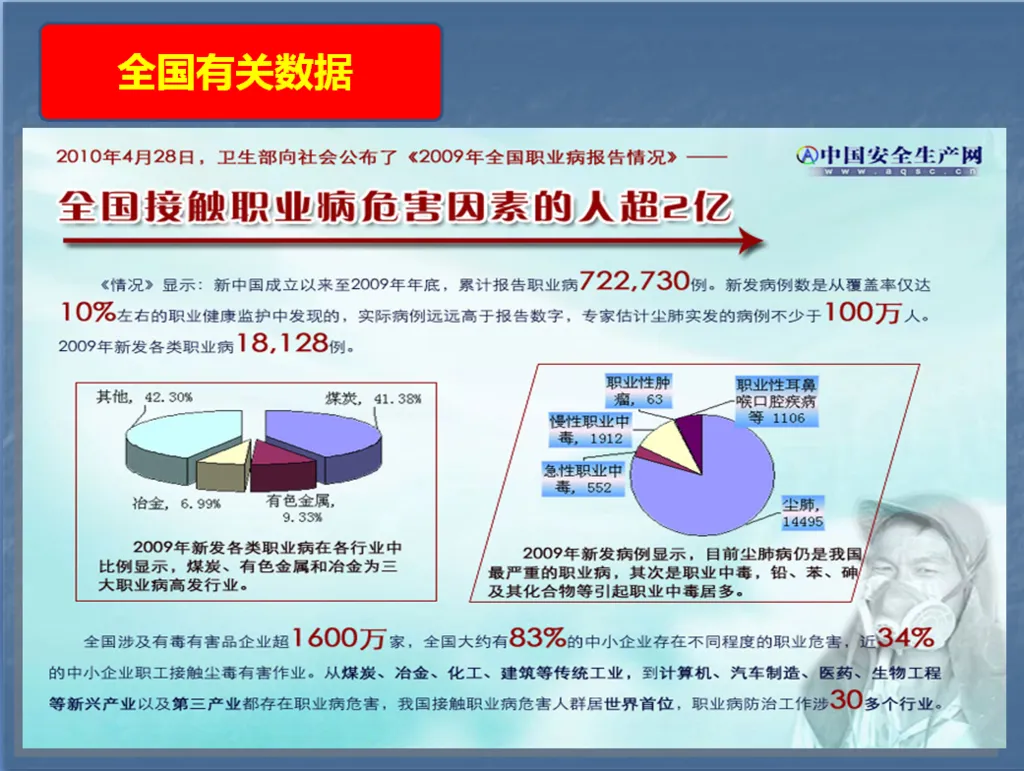 QQ截图20180907132243.webp