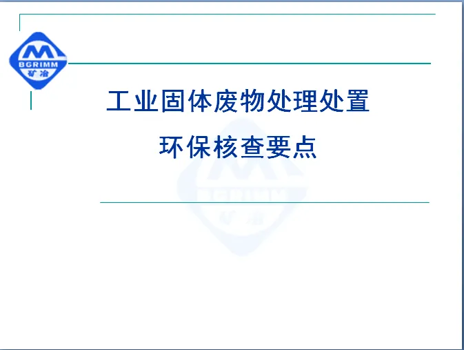 QQ截图20180907132612.webp