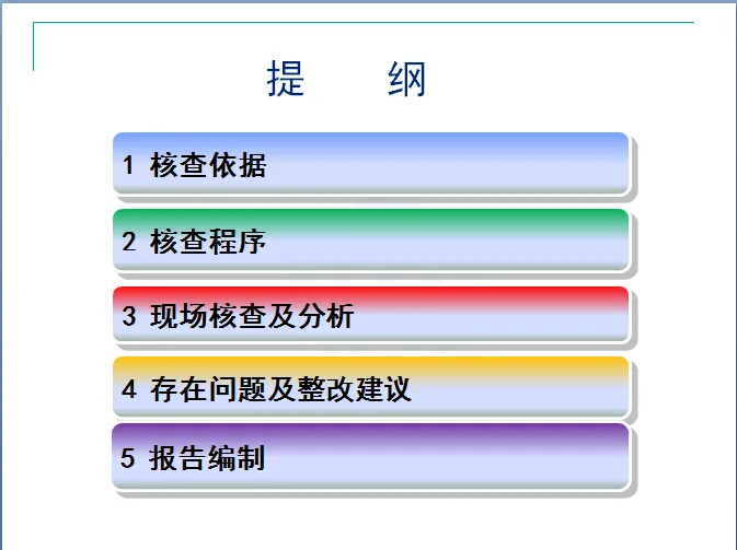 QQ截图20180907132620.webp