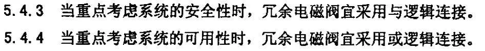 360截图1663050689120126.webp