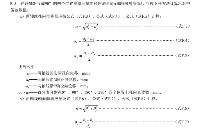 2.webp