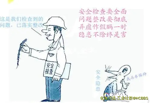 检查结果.webp