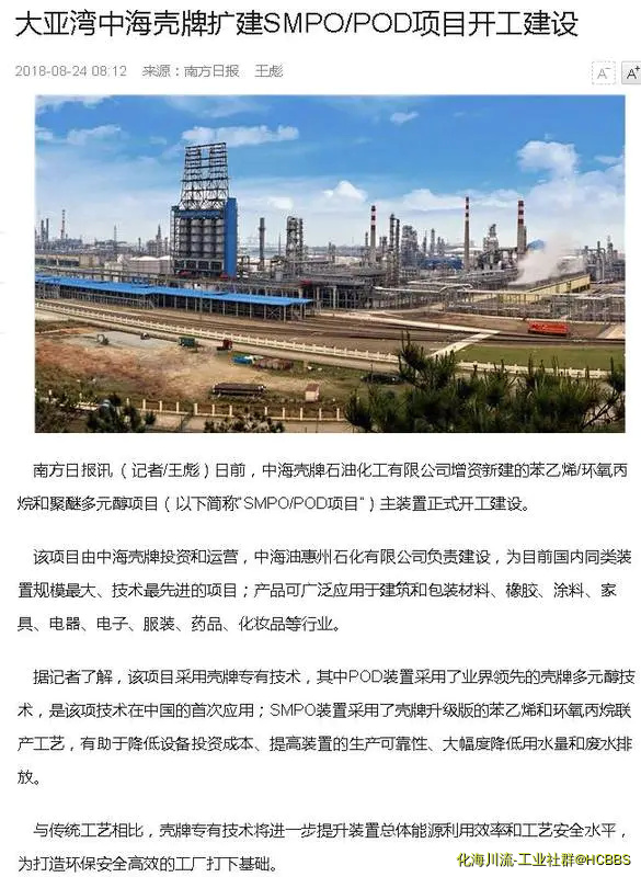 360截图20180911103056170.webp