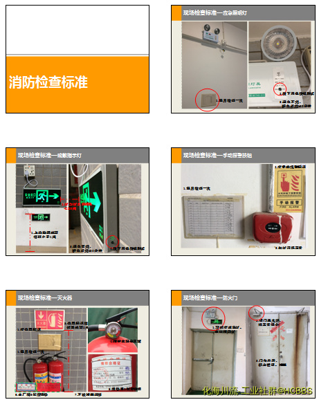 QQ截图20180911135730.png