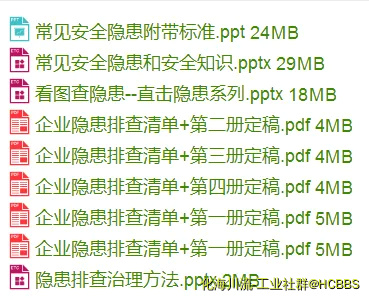 QQ截图20180911140321.webp