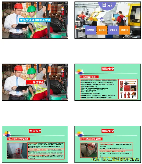 QQ截图20180911142543.webp