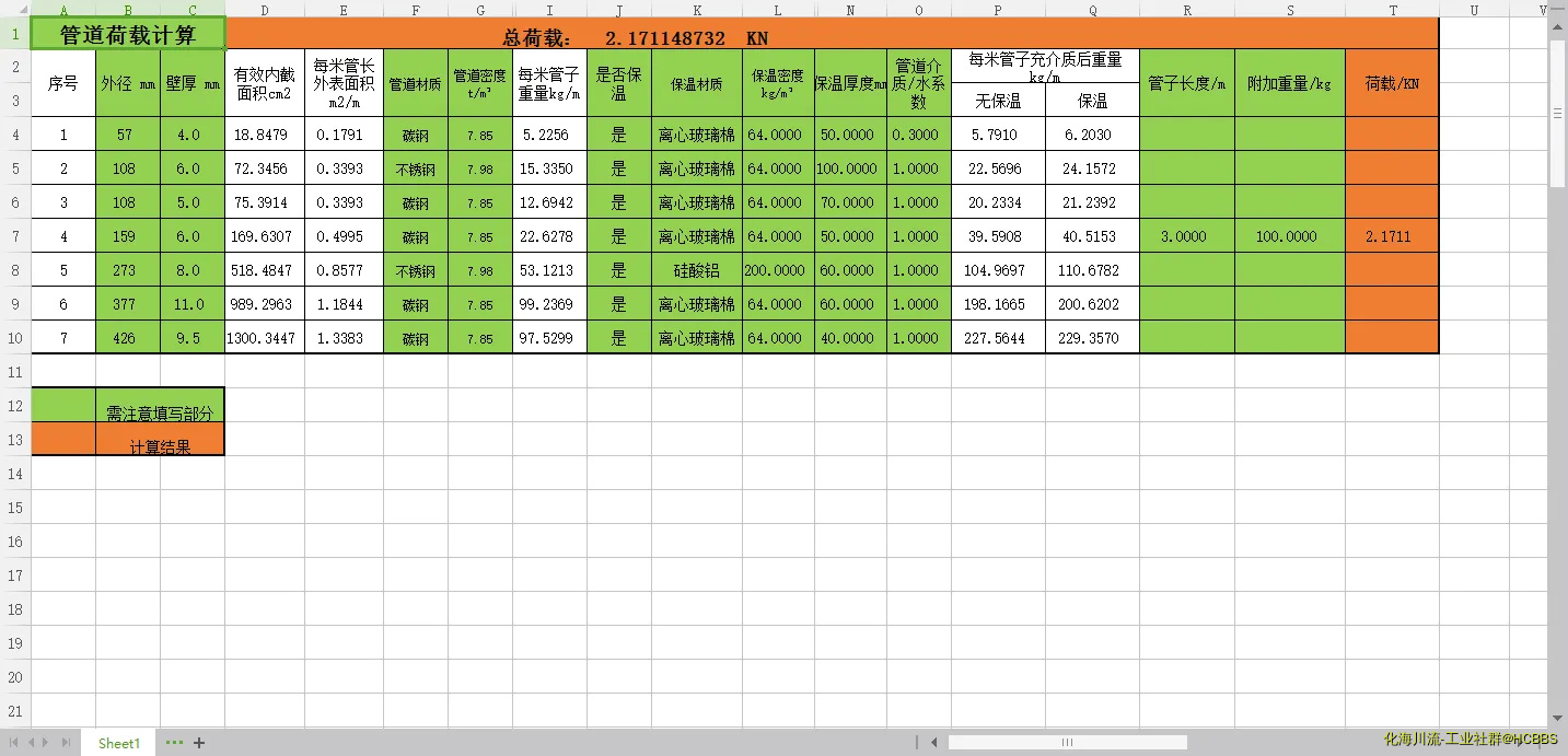 8.webp