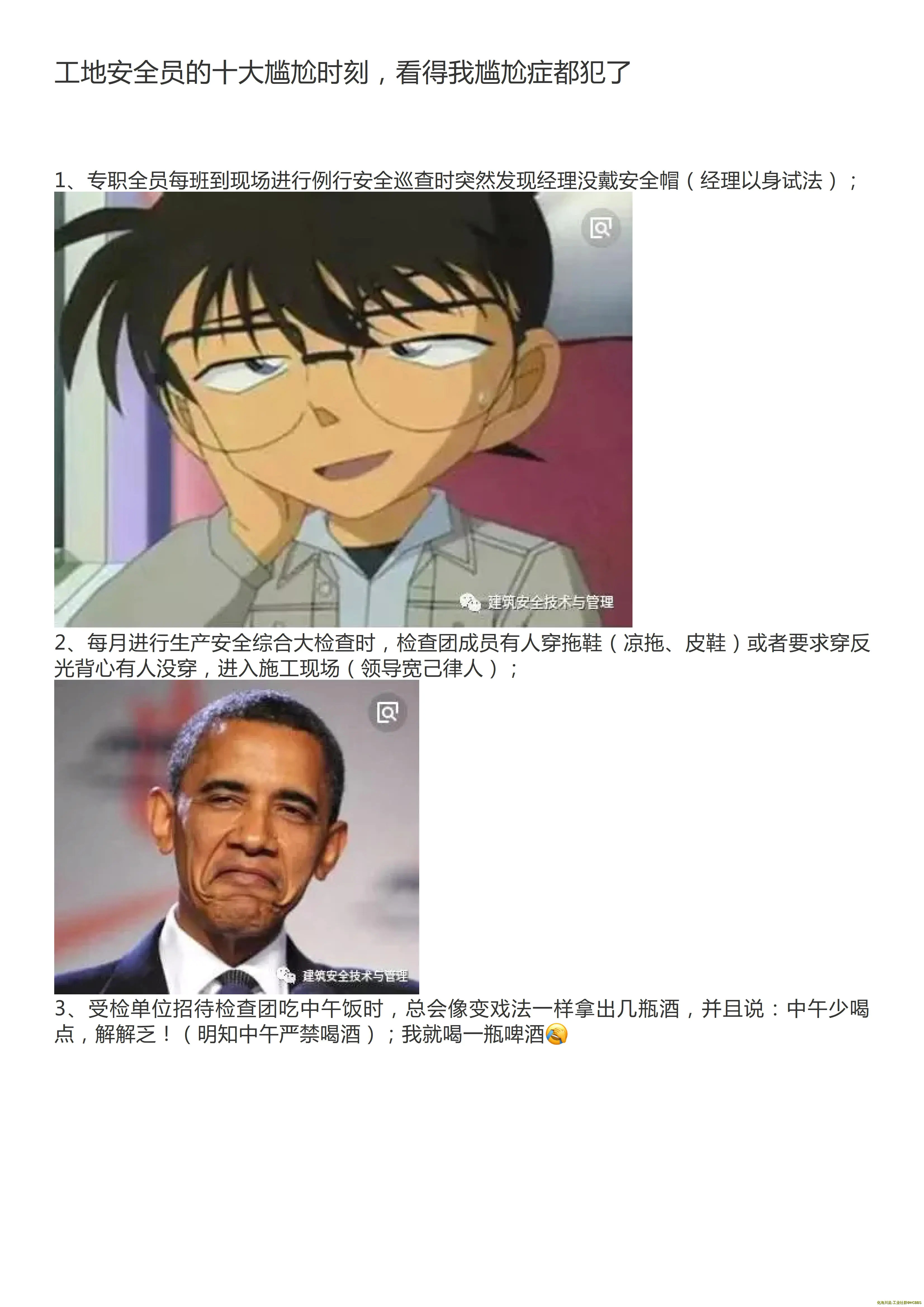 1_1.webp