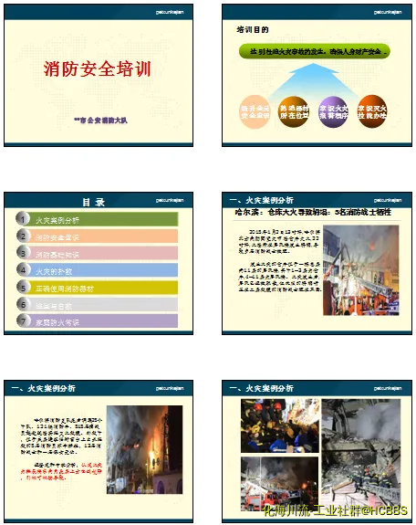 QQ截图20180914163132.webp