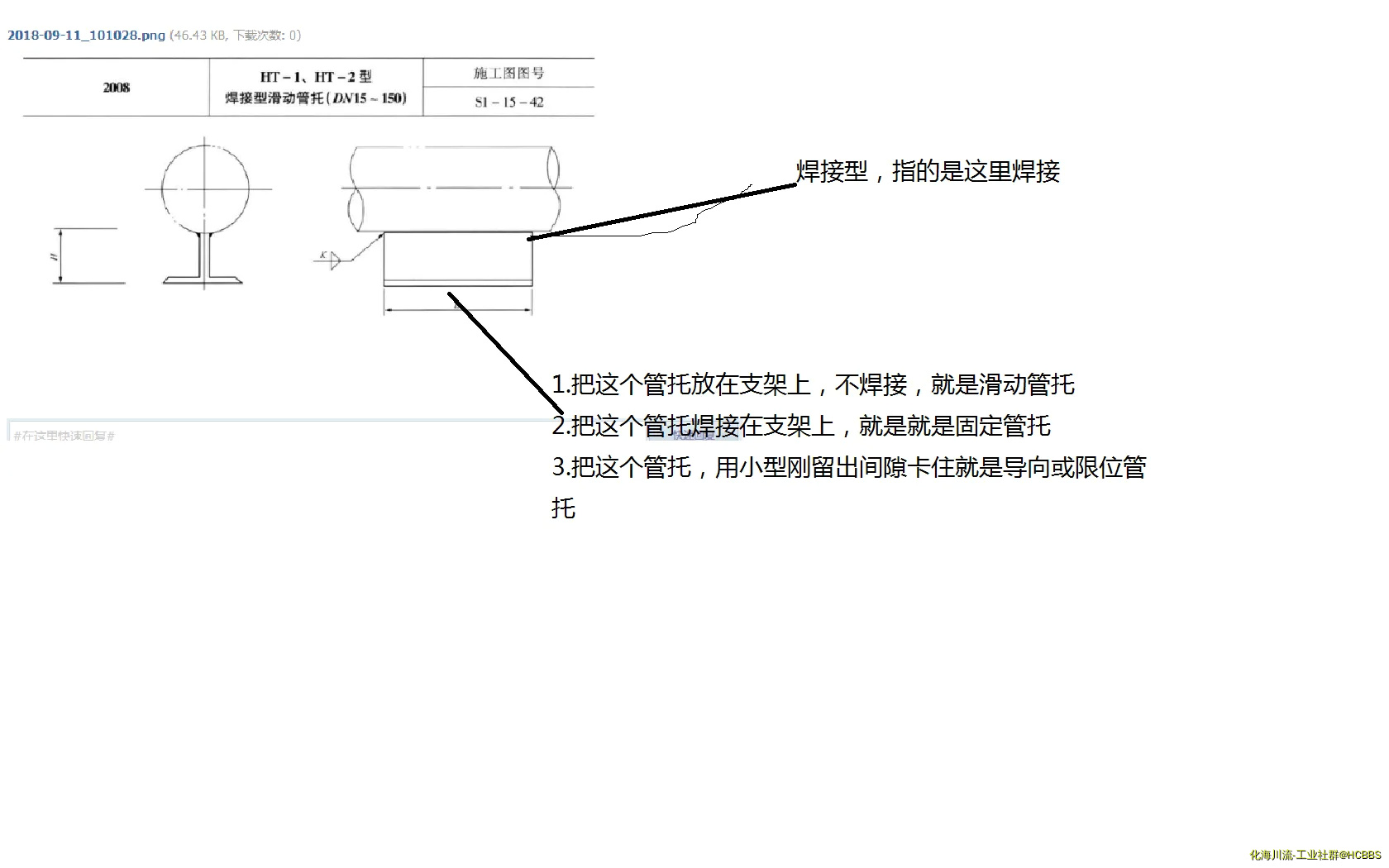 无标题.webp