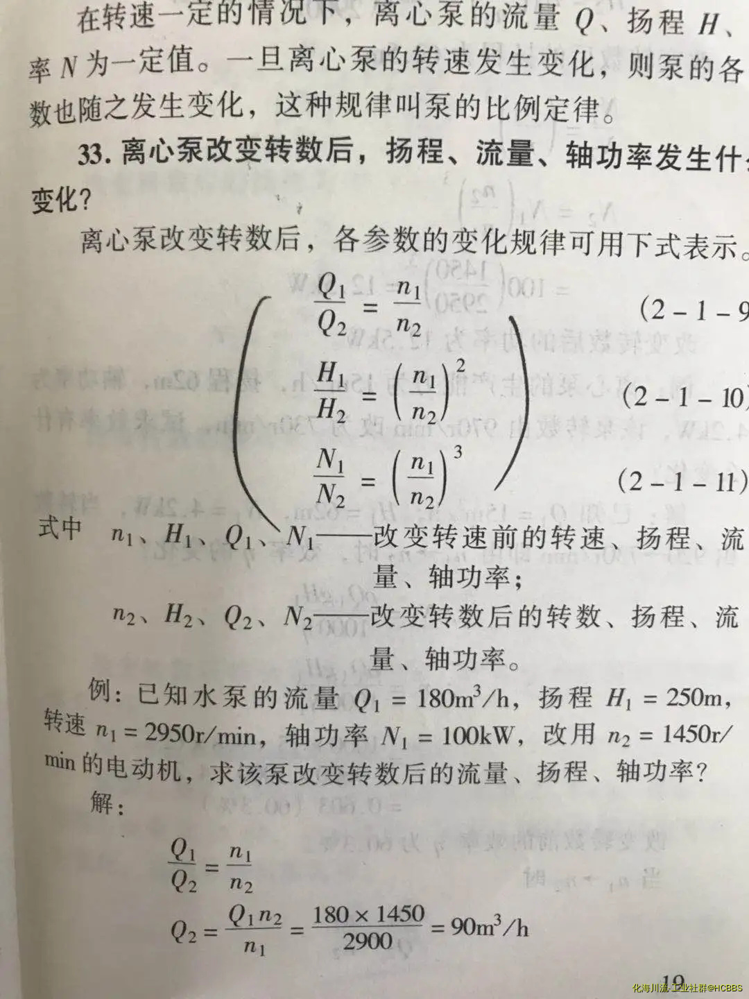 1.webp