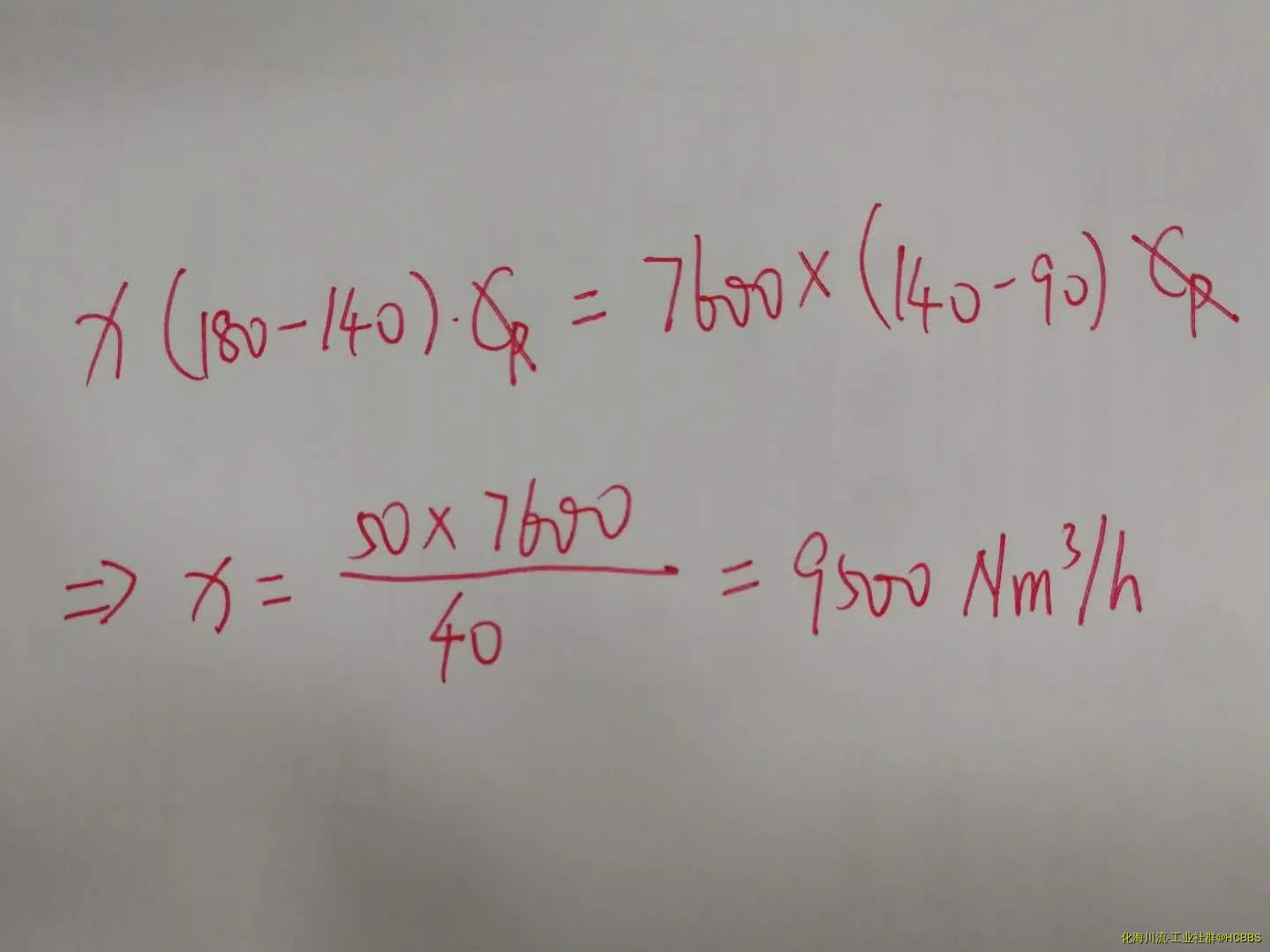 1193869702.webp