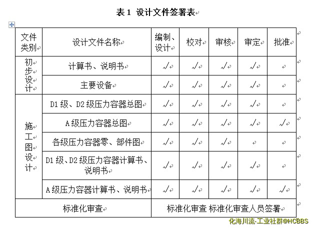 无标题.jpg