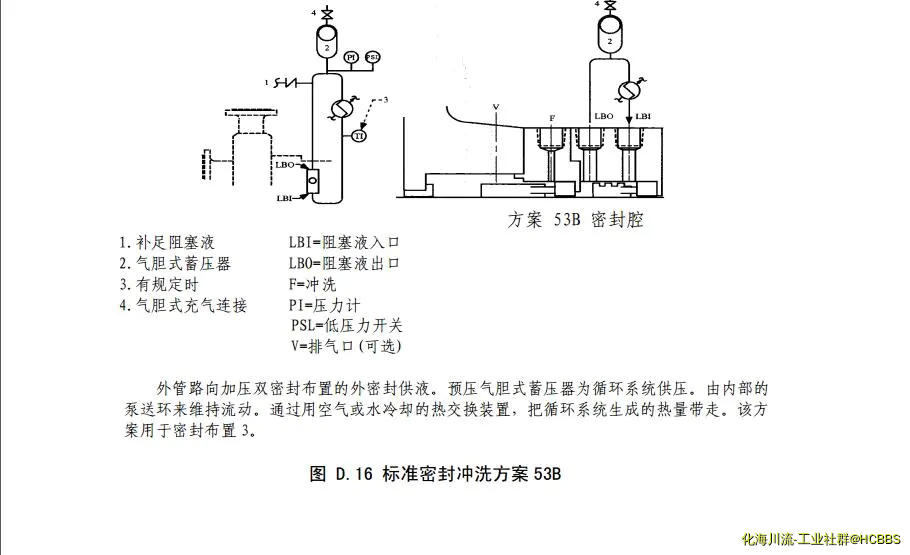 QQ截图20180917210251.webp