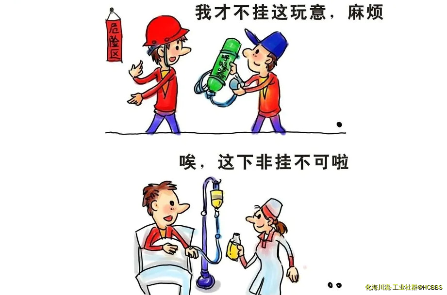 非挂不可.webp