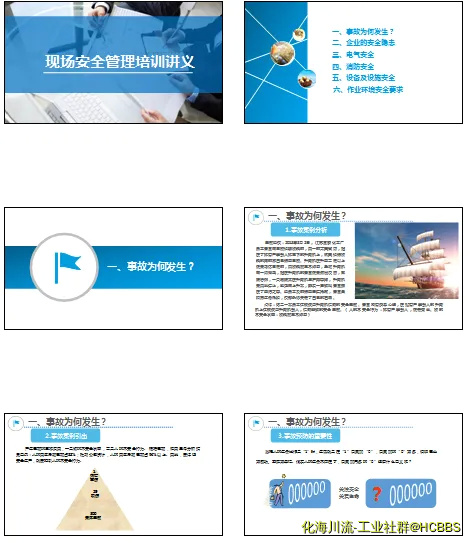 QQ截图20180918132032.webp