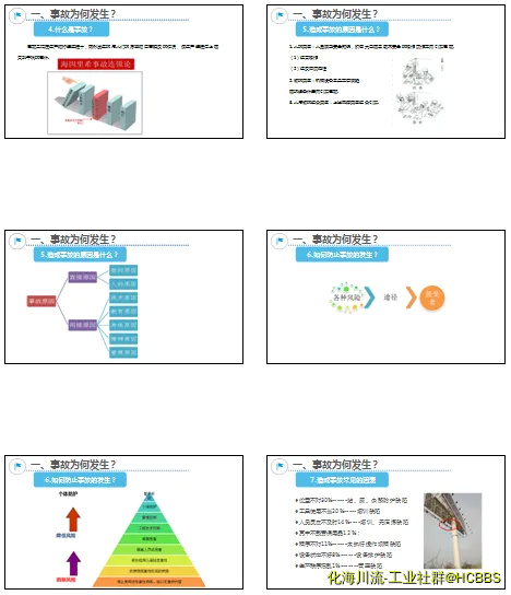 QQ截图20180918132044.webp