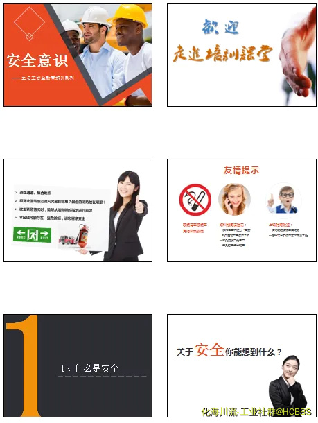 QQ截图20180918132847.webp