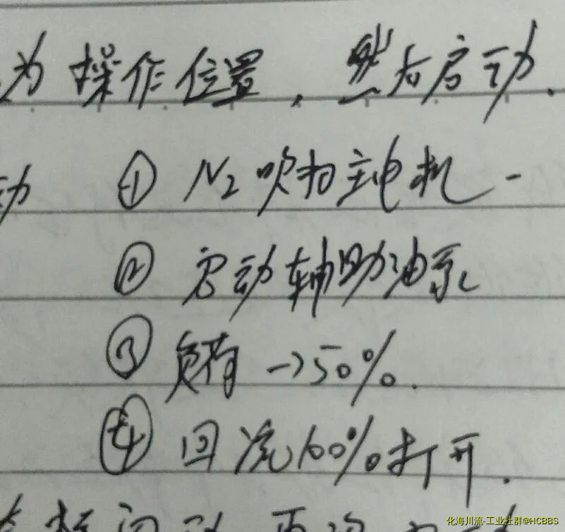 093307lm2994xiqxqdimu3.webp