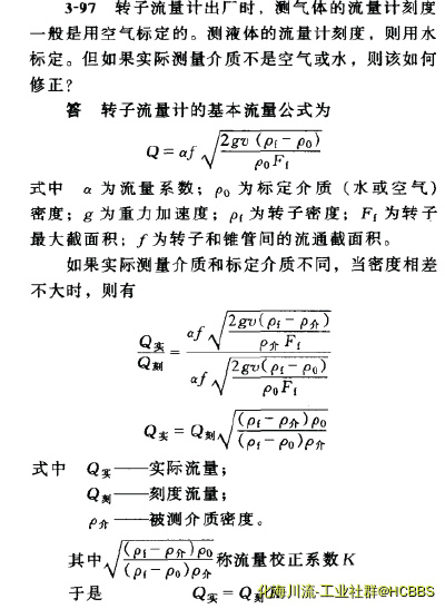 Feige图片20180920101941.png