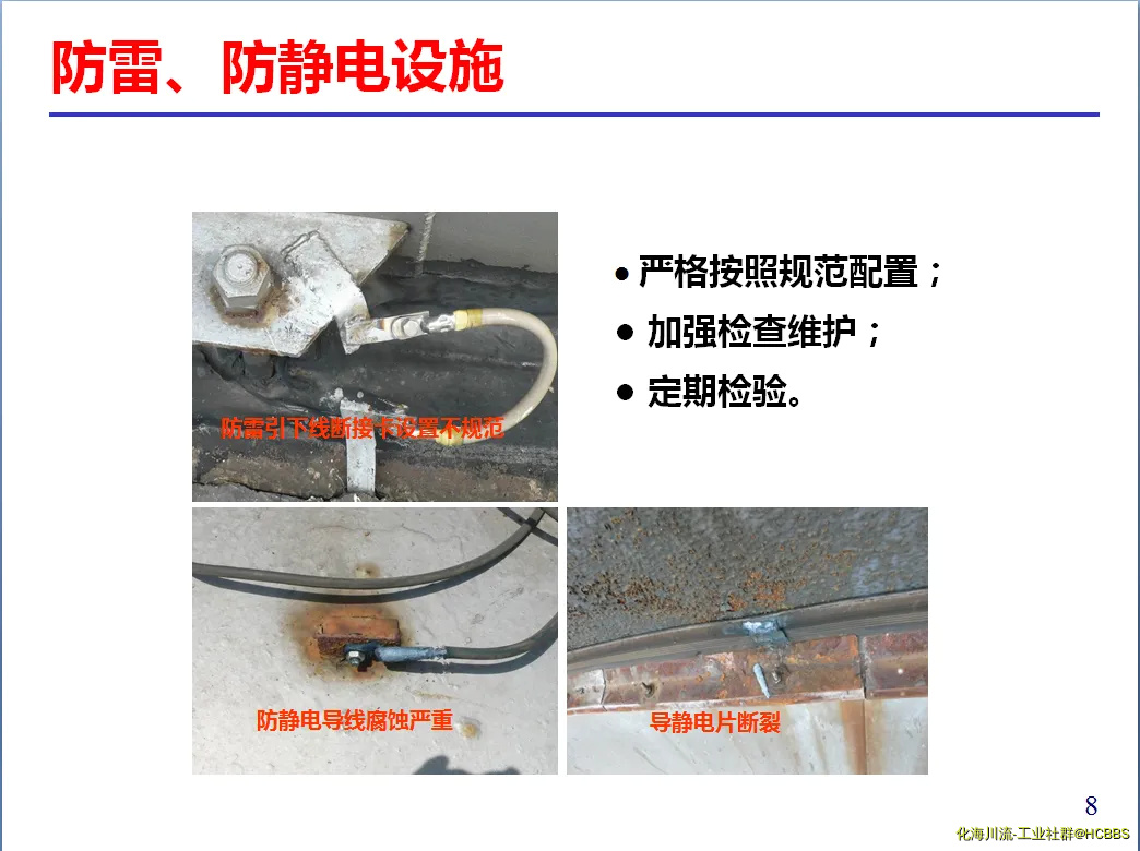 QQ截图20180920113332.webp