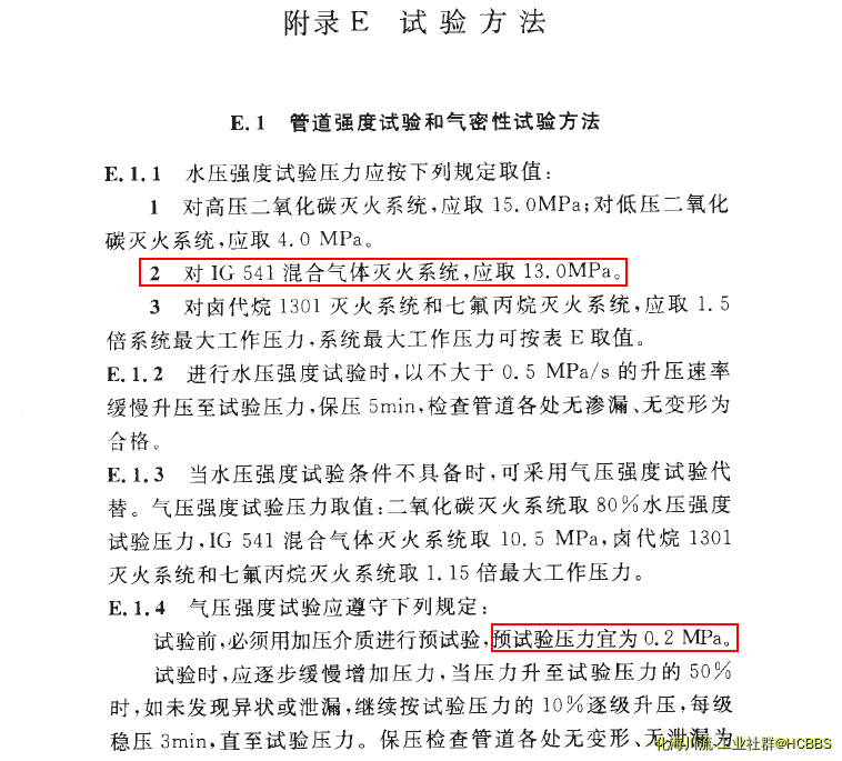 微信截图_20180920145608.png