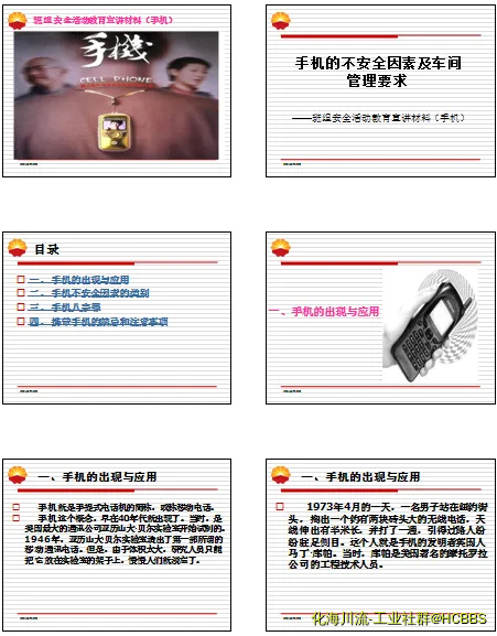 QQ截图20180920153156.webp