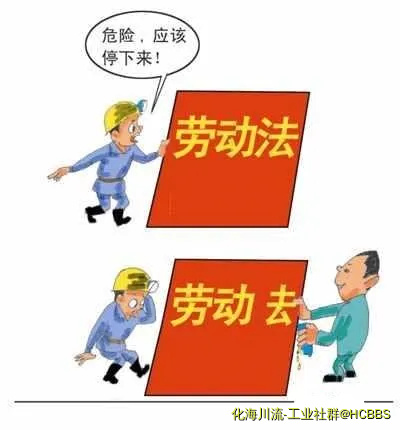 法与去.webp