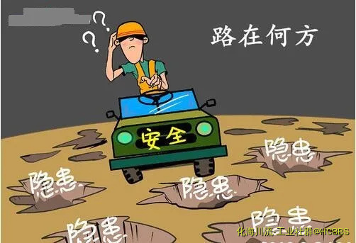 路？.webp