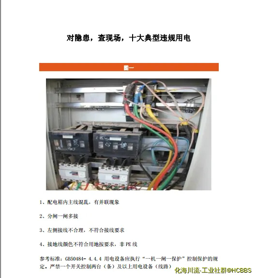 QQ截图20180924113728.webp