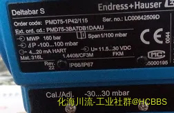 截图20180925102328.webp