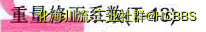 $Y]3DK6B}I2_5)TLA0X_SQP.webp