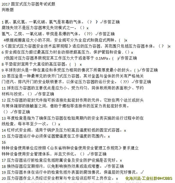 QQ图片20180926222815.png