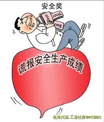 吹.jpg