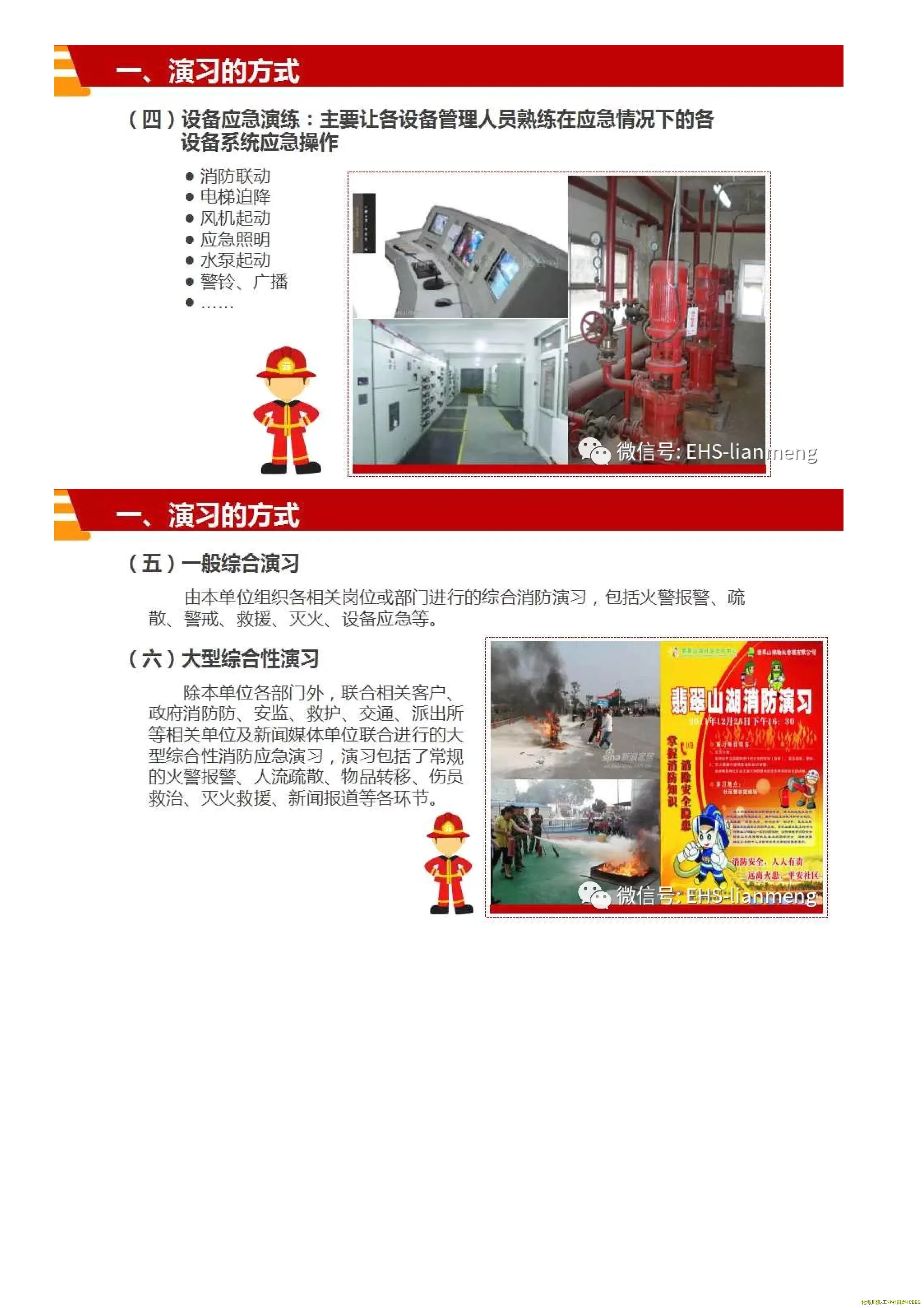 1_3.webp