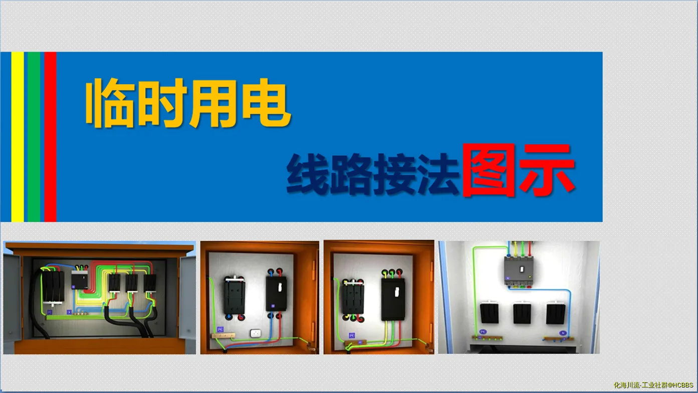 QQ截图20180927180802.webp