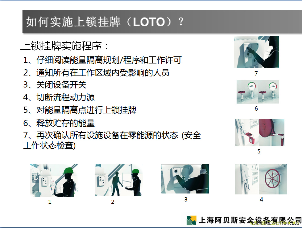 QQ截图20180927181336.png
