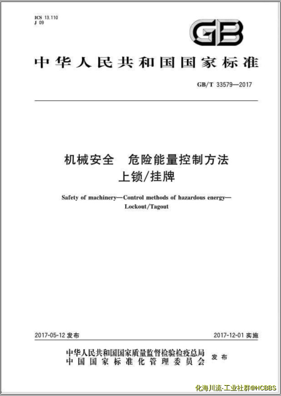 QQ截图20180927181816.png