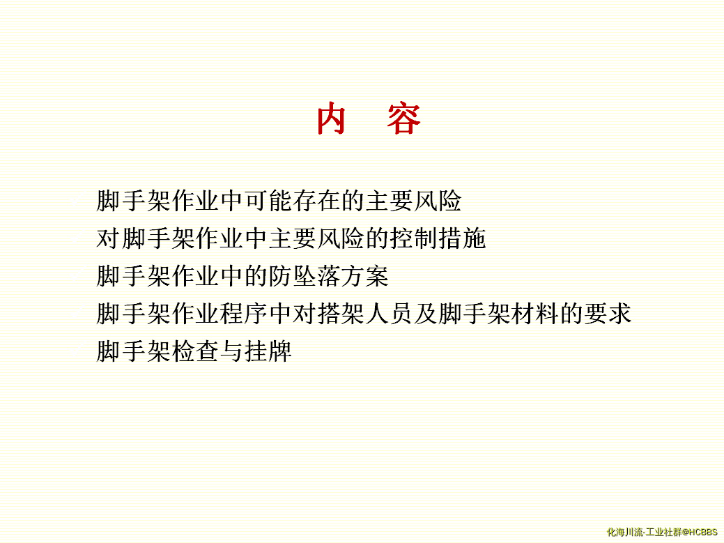 QQ截图20180927182130.png