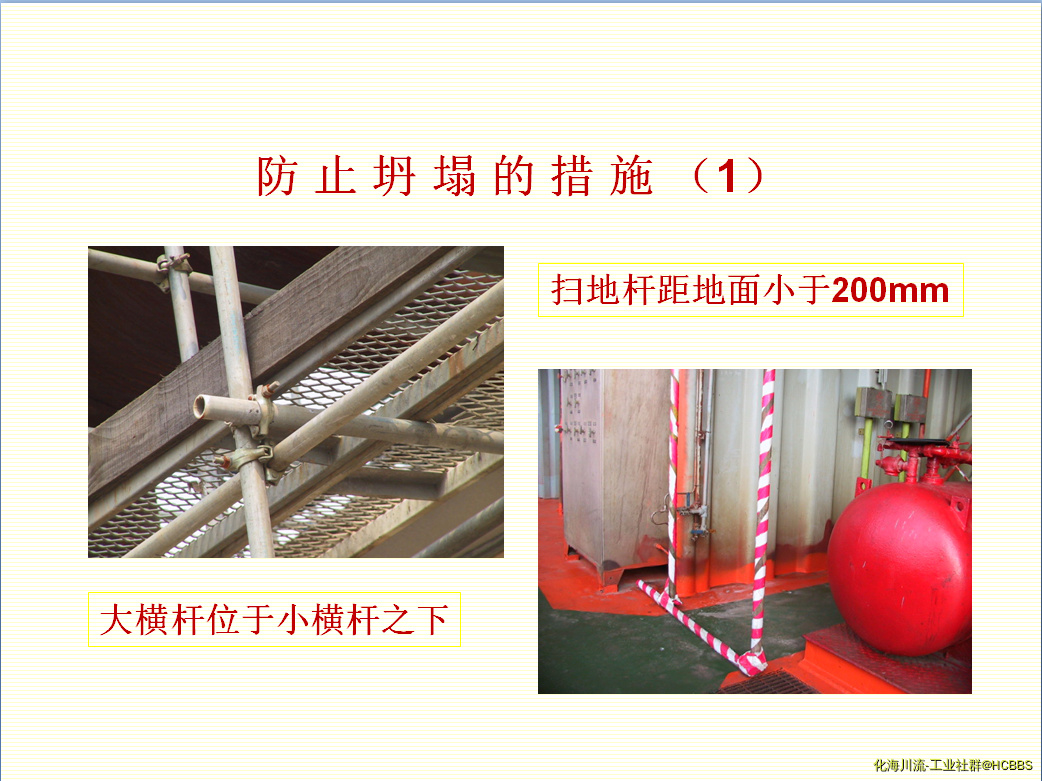 QQ截图20180927182143.png