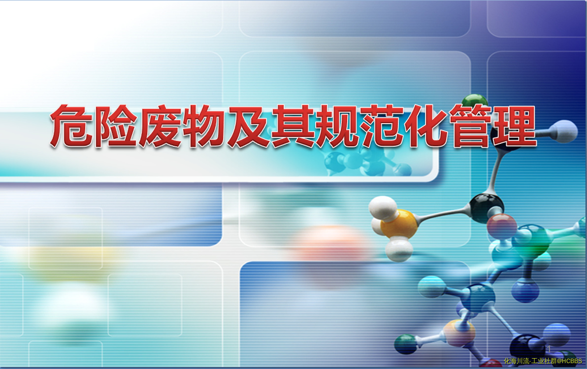 QQ截图20180927182651.png