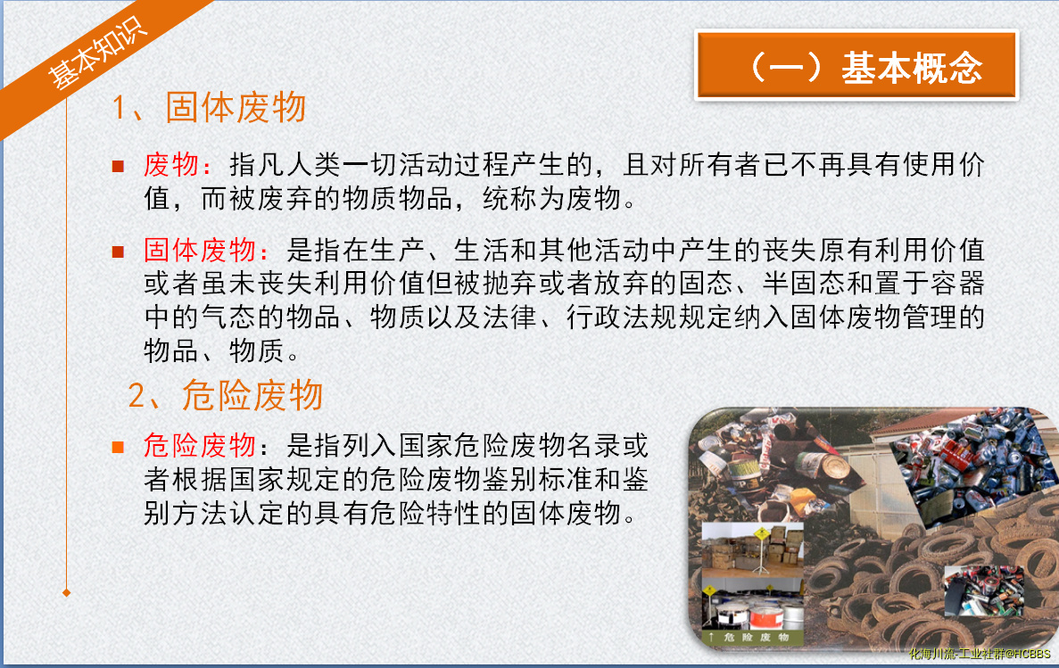 QQ截图20180927182708.png
